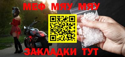 ПСИЛОЦИБИНОВЫЕ ГРИБЫ Северобайкальск