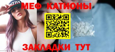 трава Свободный
