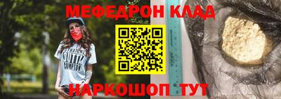 ПСИЛОЦИБИНОВЫЕ ГРИБЫ Северобайкальск