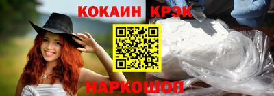 трава Свободный