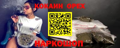 Альфа ПВП Севастополь