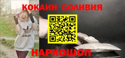Альфа ПВП Севастополь