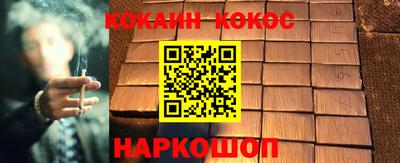 ПСИЛОЦИБИНОВЫЕ ГРИБЫ Северобайкальск