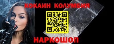 трава Свободный