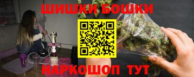 Альфа ПВП Севастополь