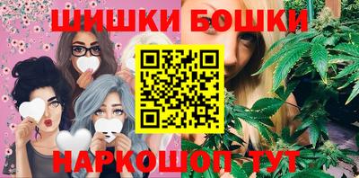 трава Свободный