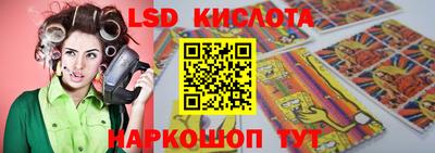 Альфа ПВП Севастополь