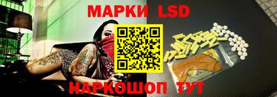 трава Свободный