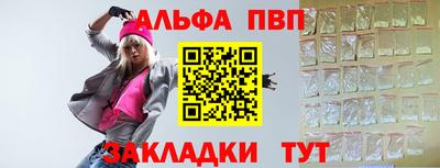 трава Свободный