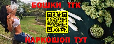 Альфа ПВП Севастополь