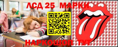 трава Свободный