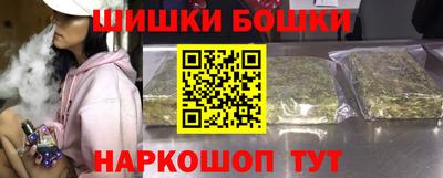 трава Свободный