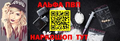 ПСИЛОЦИБИНОВЫЕ ГРИБЫ Северобайкальск