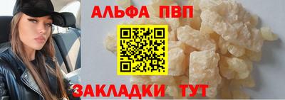 ПСИЛОЦИБИНОВЫЕ ГРИБЫ Северобайкальск