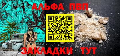 трава Свободный