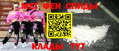 трава Свободный