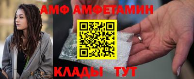 трава Свободный