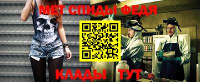 Альфа ПВП Севастополь