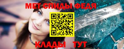 ПСИЛОЦИБИНОВЫЕ ГРИБЫ Северобайкальск