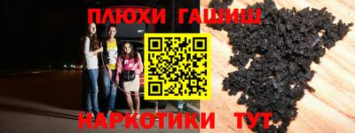 Альфа ПВП Севастополь