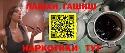 трава Свободный