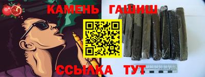 Альфа ПВП Севастополь