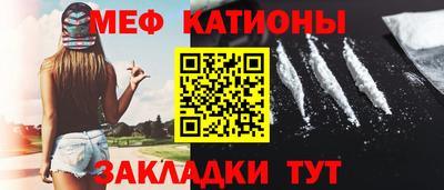 Альфа ПВП Севастополь